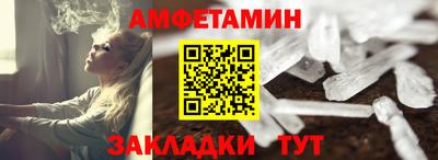 марки lsd Дубна