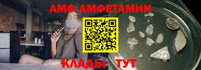 бошки Донской