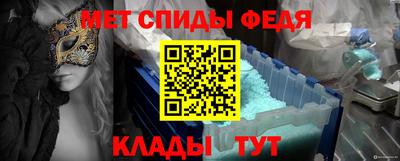 сатива Берёзовский