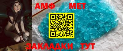 марки lsd Дубна