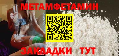 ГАЛЛЮЦИНОГЕННЫЕ ГРИБЫ Донецк