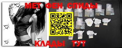 ГАЛЛЮЦИНОГЕННЫЕ ГРИБЫ Донецк