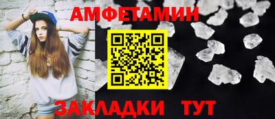 героин Гусев