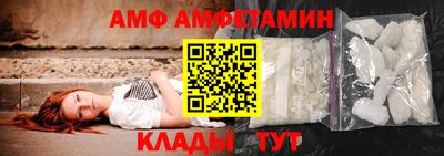 бошки Донской