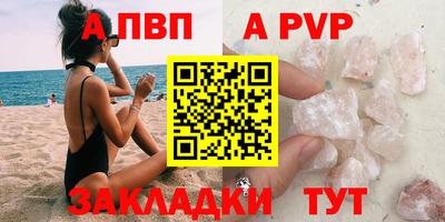гидропоника Гусиноозёрск