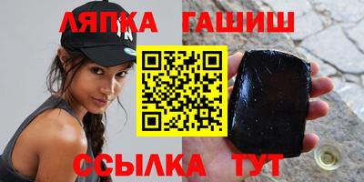 марки lsd Дубна