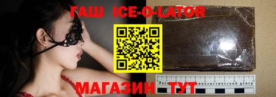 ГАЛЛЮЦИНОГЕННЫЕ ГРИБЫ Донецк