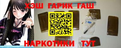 сатива Берёзовский