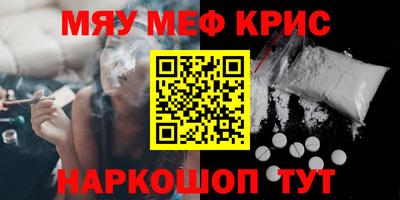 марки lsd Дубна