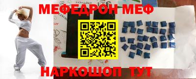 бошки Донской
