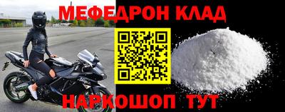 ГАЛЛЮЦИНОГЕННЫЕ ГРИБЫ Донецк