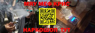 ГАЛЛЮЦИНОГЕННЫЕ ГРИБЫ Донецк