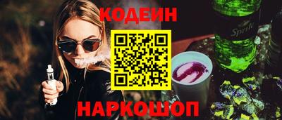 ГАЛЛЮЦИНОГЕННЫЕ ГРИБЫ Донецк
