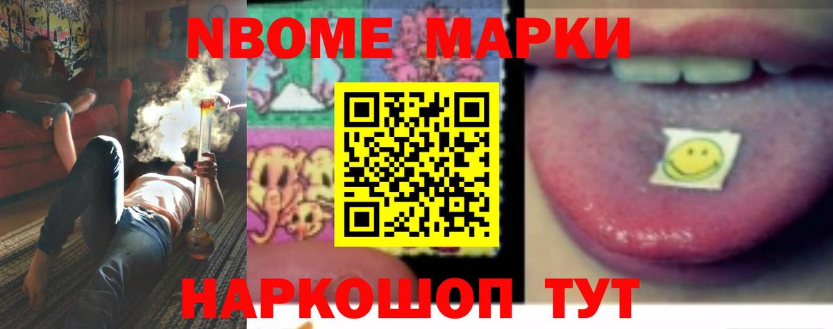 Сосновоборск  Лсд 25 экстази ecstasy  Лсд 25 экстази ecstasy  Вход с VPN 