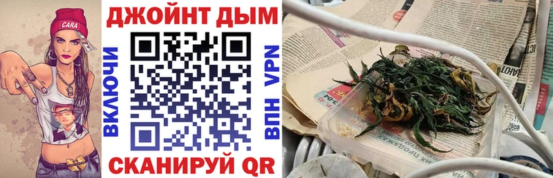 Конопля SATIVA & INDICA  хочу   Сосновоборск 